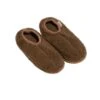 Alwero Bio Hausschuhe Erwachsene Cloudlet Unisex Braun 2 Alwero Bio Hausschuhe Erwachsene Cloudlet Unisex Braun -Babybekleidungs geschäft 211974 1 647DE6A3 3CF3 4F4D 93EC 04C1DA6C3487