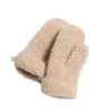 Alwero Woll Handschuhe Erwachsene In Beige 1 Alwero Woll Handschuhe Erwachsene In Beige -Babybekleidungs geschäft 52ef40 064c2323d4db46bc96d94865c3754602 mv2